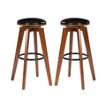 30"H Bamboo Swivel Upholstery Bar Stool, Set of 2