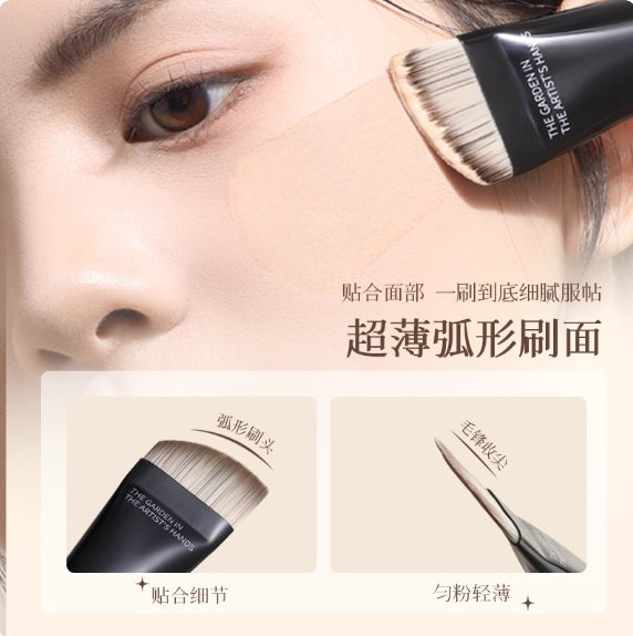 AMORTALS Garden Series Makeup Brushes