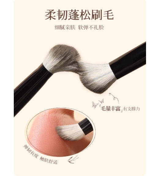 AMORTALS Garden Series Makeup Brushes
