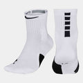 Side/front and rear view of the Nike Elite Mid Socks.