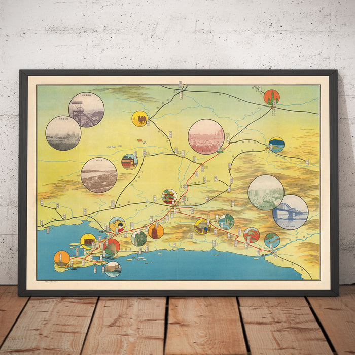 Japan's Occupation of China's Manchurian Coast, 1938 - Old Pictorial Map of Northeast China