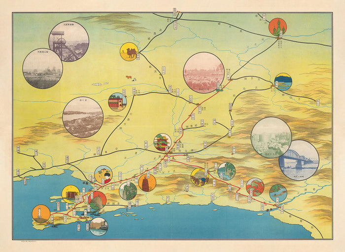 Japan's Occupation of China's Manchurian Coast, 1938 - Old Pictorial Map of Northeast China
