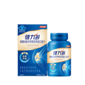 KEYLID 7-in-1 Gold Glucosamine Chondroitin Plus Calcium Tablets BY-HEALTH 180 Tablets
