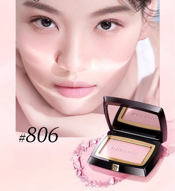 MAOGEPING Soft Yarn Phantom Blush#806 3.5g