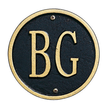 Marine Corps Gifts: Home Of The Brave Personalized Plaque
