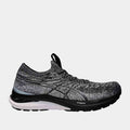 Side view of the Men's Gel-Kayano 29 MK Running Shoes.