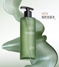 SANSEN Oil-Control Volumizing Airy Shampoo 400ml - myernk