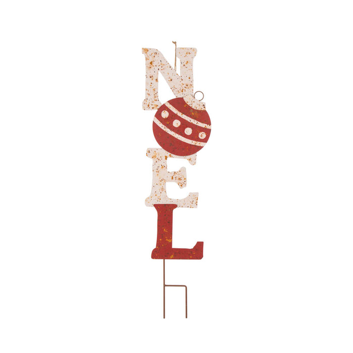 Set of 2 Rusty Metal "JOY" & "NOEL" Yard Stake or Wall Décor