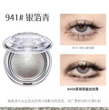 Spenny Baked Single Eyeshadow 2.6g