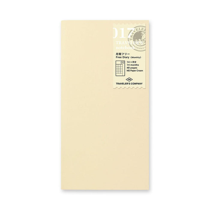 Traveler's Notebook Refill Diary Monthly - 017 Boston General Store