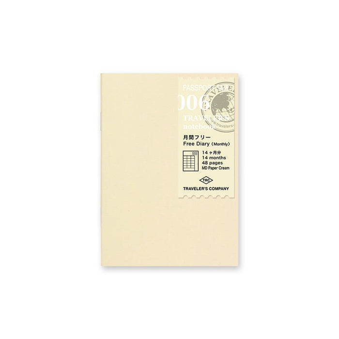 Traveler's Passport Notebook Refill Diary Monthly - P006 Boston General Store