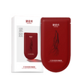 UNIFON Oriental Black Ginseng Collagen Firming and Elastic Mask 25ml*5pcs