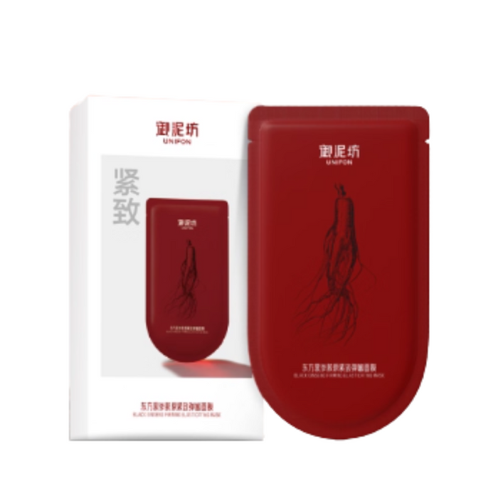 UNIFON Oriental Black Ginseng Collagen Firming and Elastic Mask 25ml*5pcs