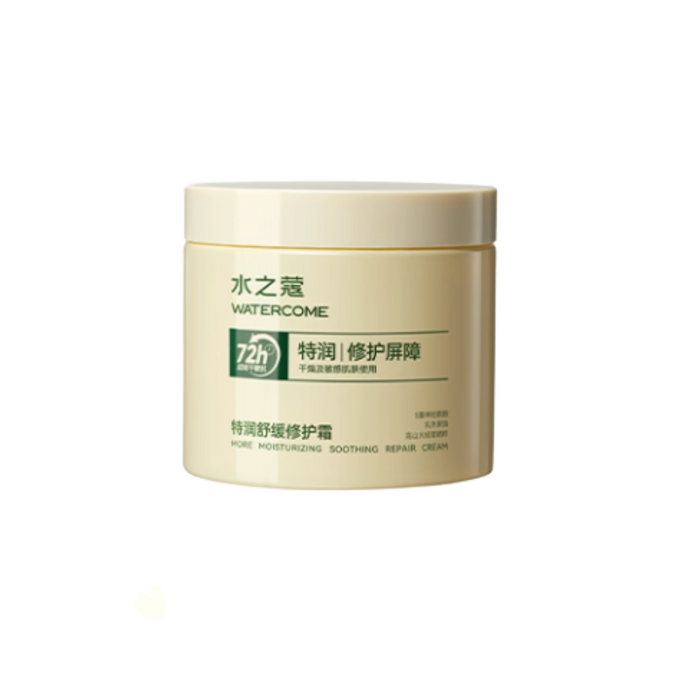 Watercome Ultra Hydrating & Soothing Repair Cream 360g