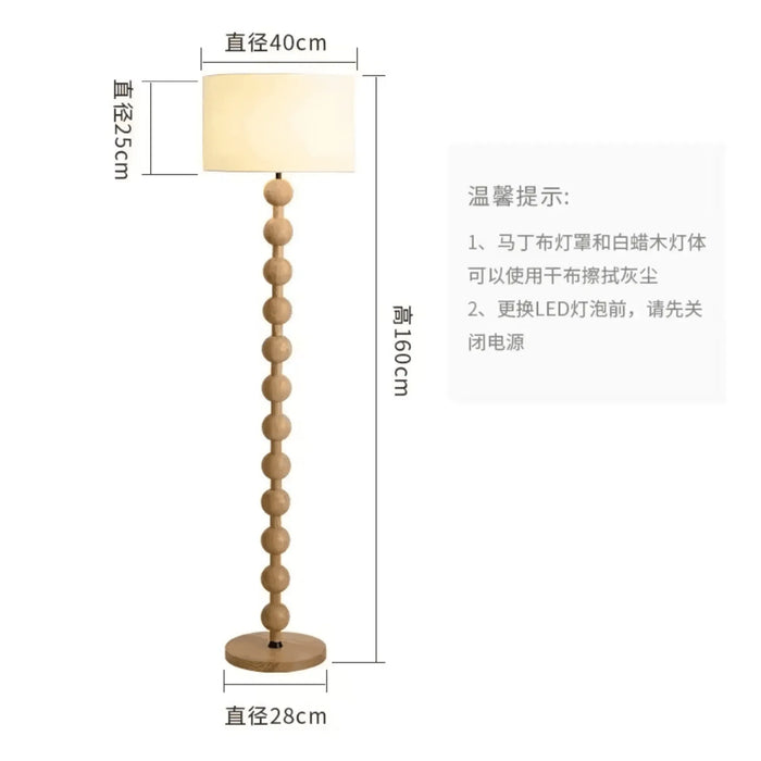 Wooden Twist Hugo Rollie Design Modern Round Shape Aluminum Floor Lamp with Soft Fabric Shade Stylish Ambient Lighting - Wooden Twist UAE