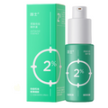 Yin Shi Gentle Acne Treatment Serum 15ml - myernk